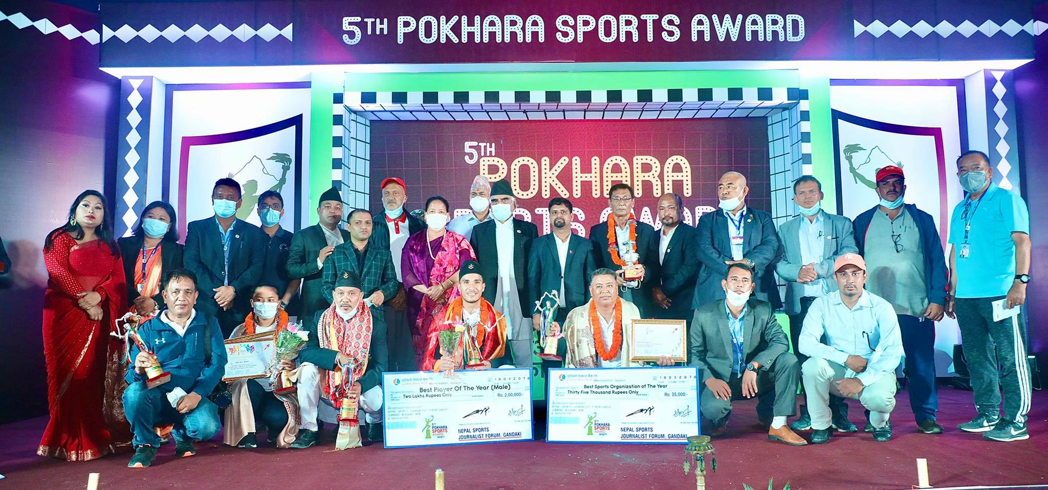 पोखरा स्पोर्टस् अवार्ड: जमुना र नवीन उत्कृष्ट, डुआना उदीयमान खेलाडी 